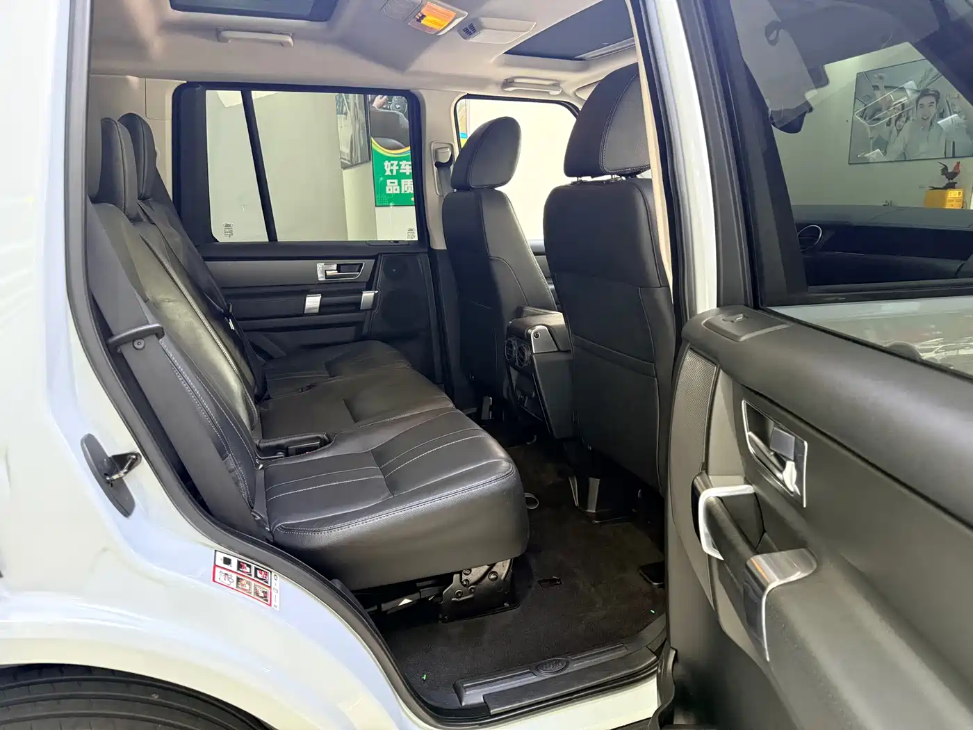 Land Rover Discovery 2016 3.0 SC V6 SE фото 11