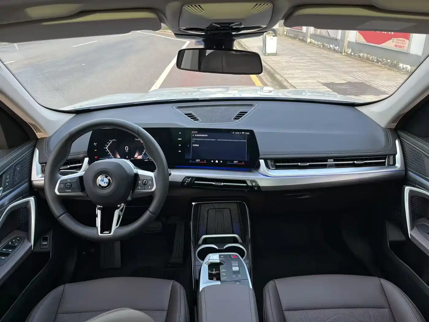 BMW X1 2025 sDrive25Li M Sport Package фото 7