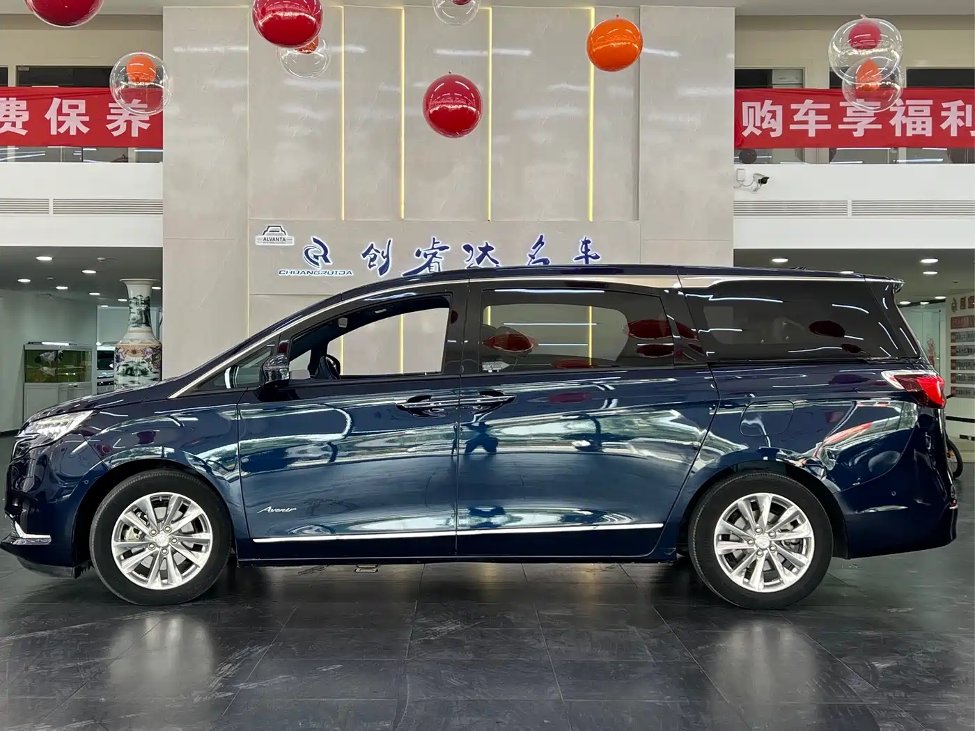 Buick GL8 2021 Avenir Aivia 4-Seater Prestige Edition фото 8