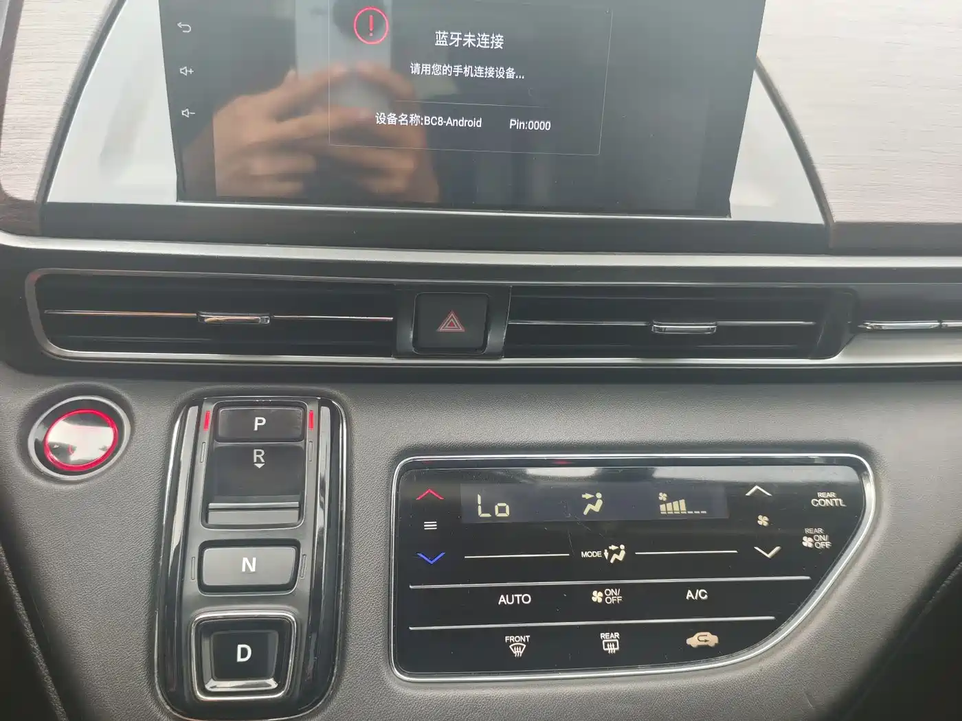 Honda Odyssey 2022 2.0L e:HEV Sharp·Enjoyment Edition фото 11