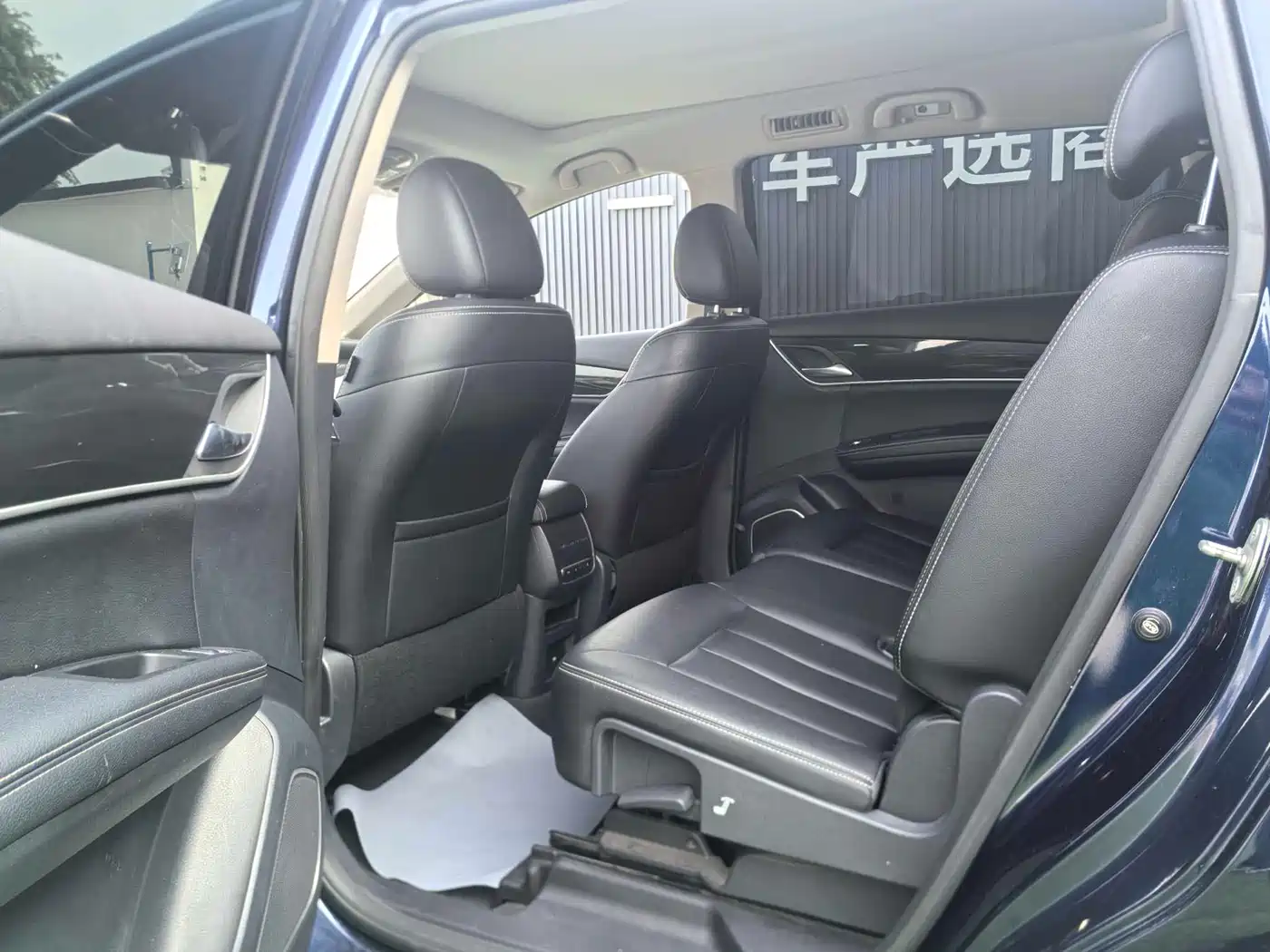 BYD Song MAX 2017 1.5T Auto Smart Elite 7-Seater фото 7