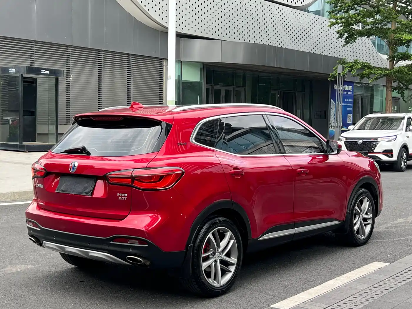 MG HS 2021 2019 20T Auto 2WD Trophy Super Sport Edition China VI