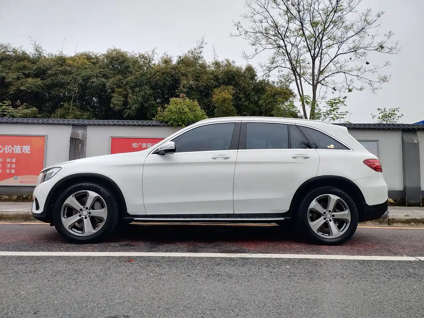 Mercedes-Benz GLC 2016 GLC 300 4MATIC Dynamic фото 20