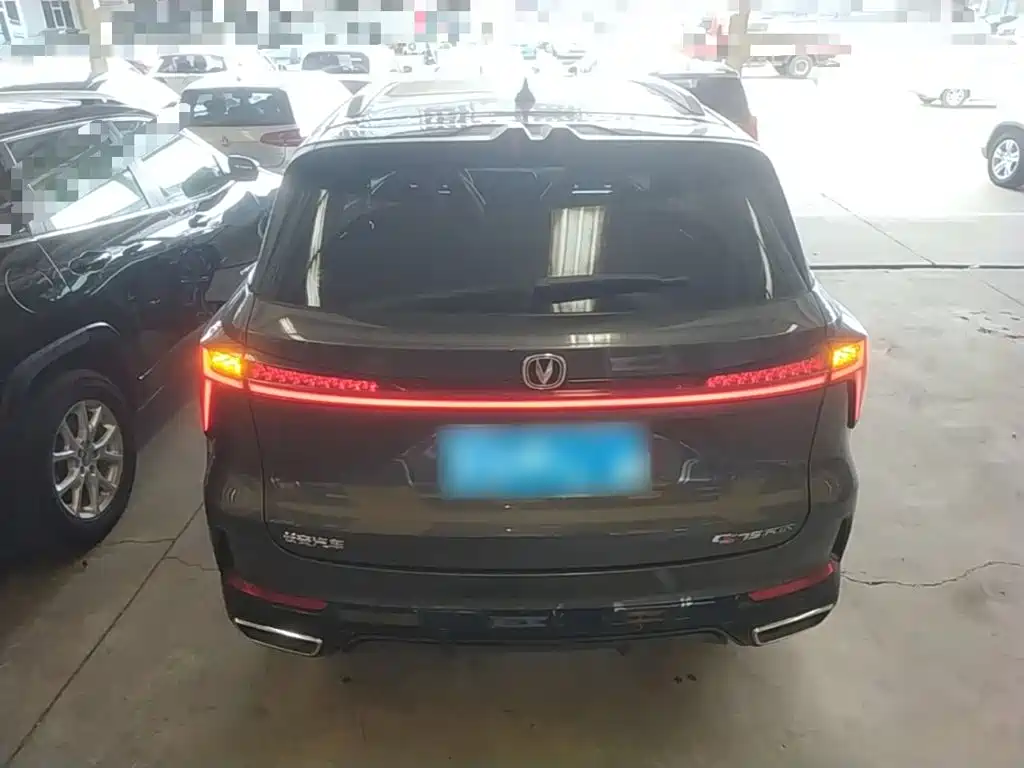 Фото 6 - Changan CS75 PLUS