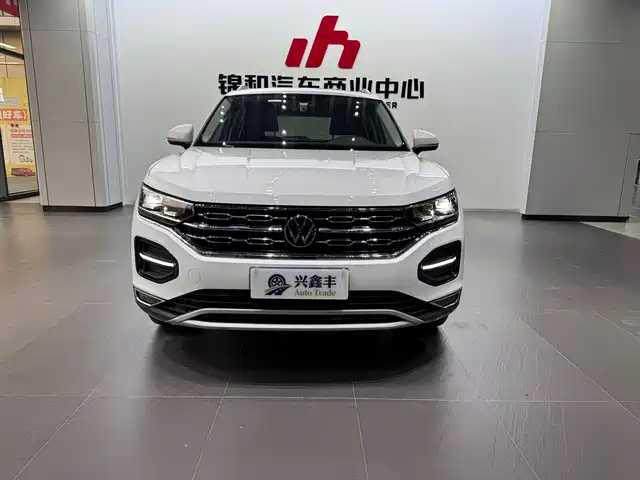 VOLKSWAGEN TANYUE