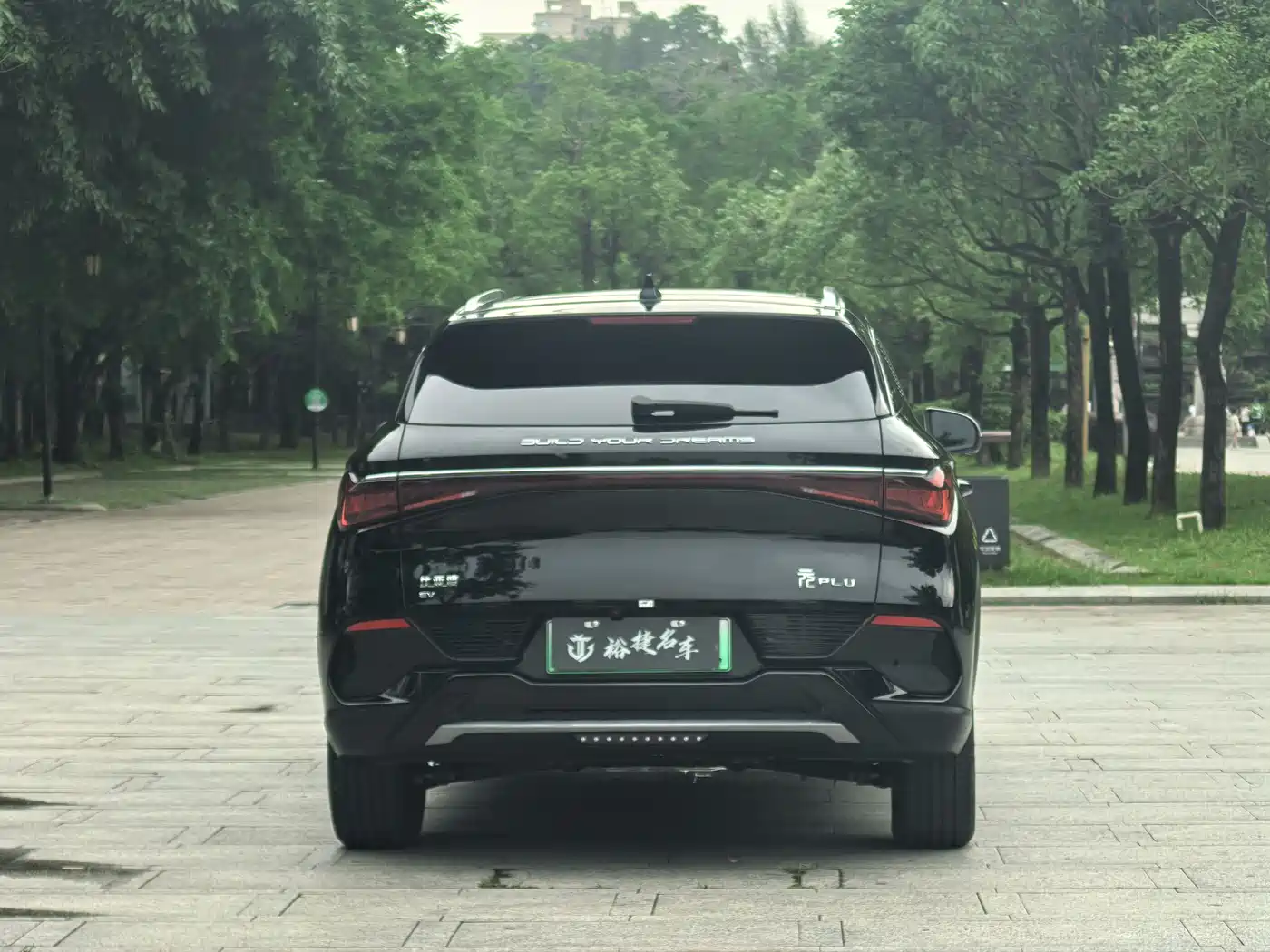 BYD Yuan PLUS 2024 Glory Edition 510KM Advanced фото 6