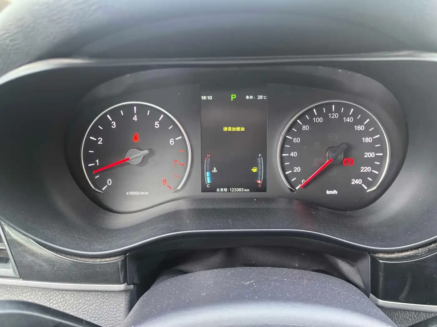 BYD Song MAX 2017 1.5T Auto Smart Elite 7-Seater фото 14