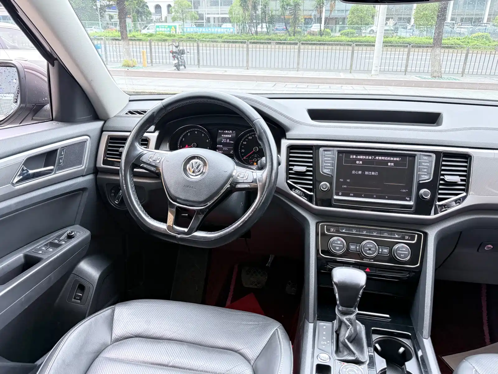 Фото 7 - Volkswagen Teramont