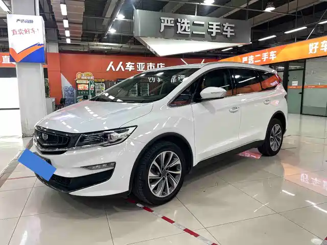 GEELY AUTOMOBILE JIAJIE