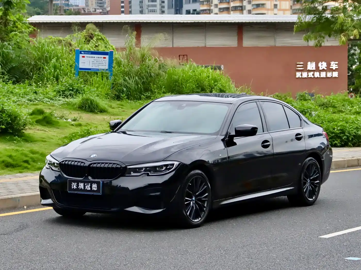 BMW 3 Series 2021 325i M Sport Night Edition