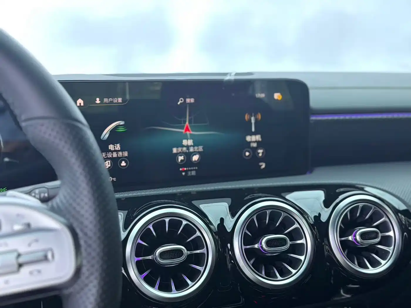 Mercedes-Benz A-Class 2021 A 200 L Sport Sedan Fashion Edition фото 10