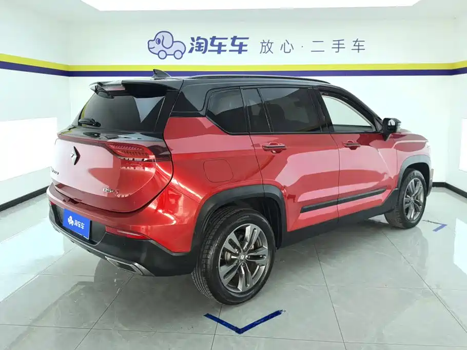 Baojun RS-5 2020 2020 300T CVT Intelligent Flagship