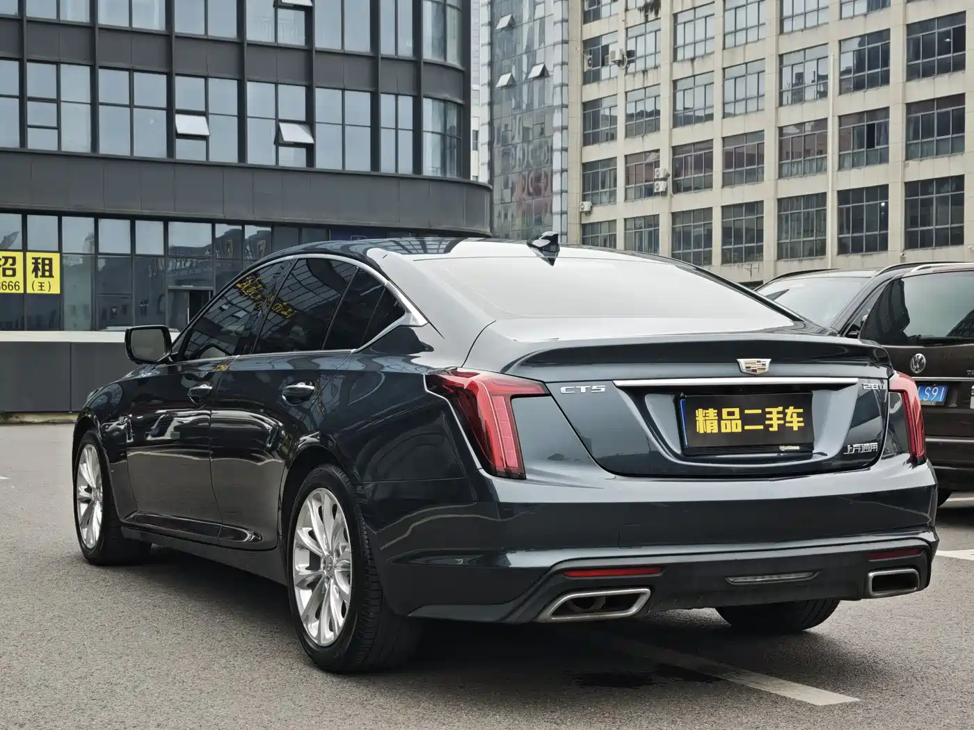 Cadillac CT5 2020 28T Luxury Model фото 4