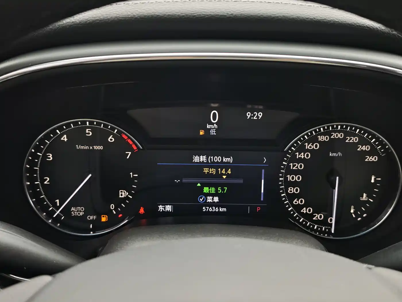 Cadillac CT5 2020 28T Luxury Model фото 10