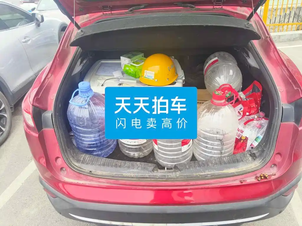 Photo 5 - Mazda CX-4