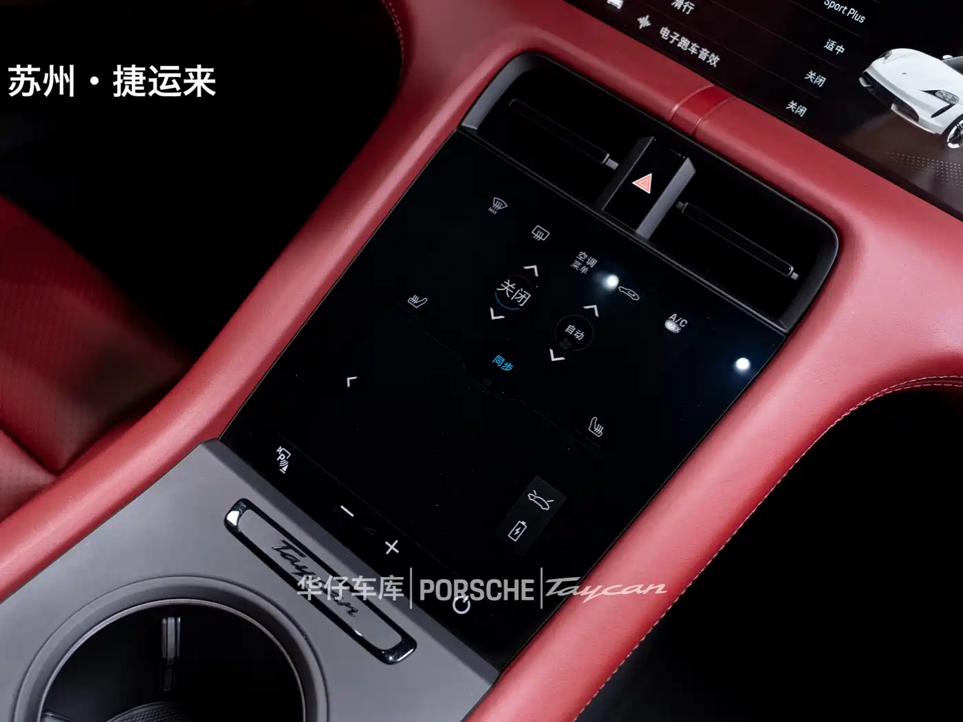 Porsche Taycan 2022 Facelift Taycan фото 22