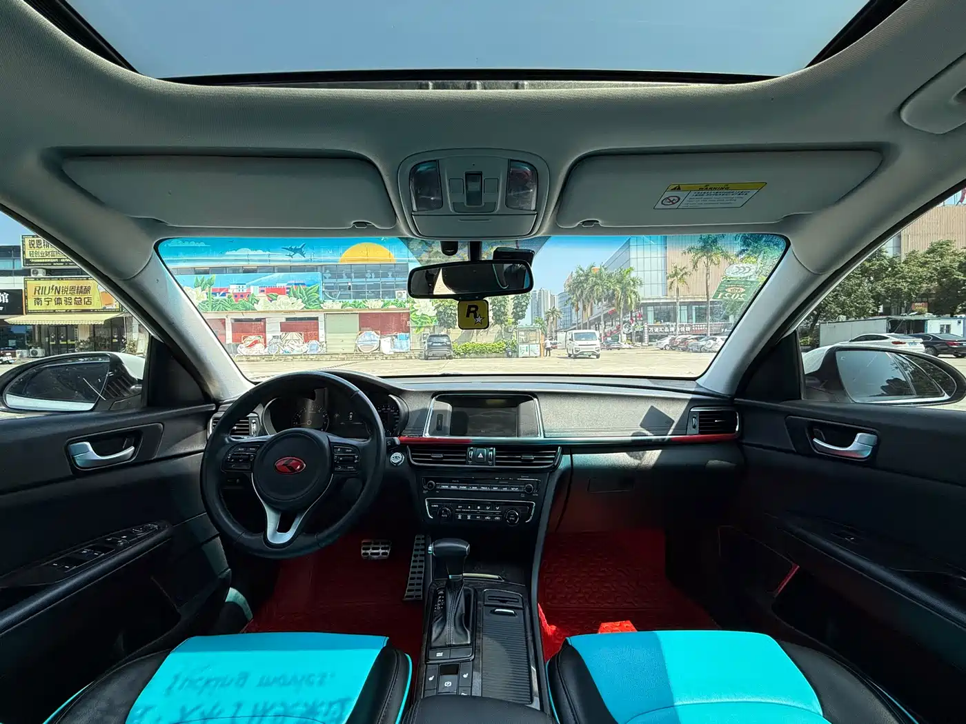 Kia K5 2016 2.0L Automatic LUX фото 5