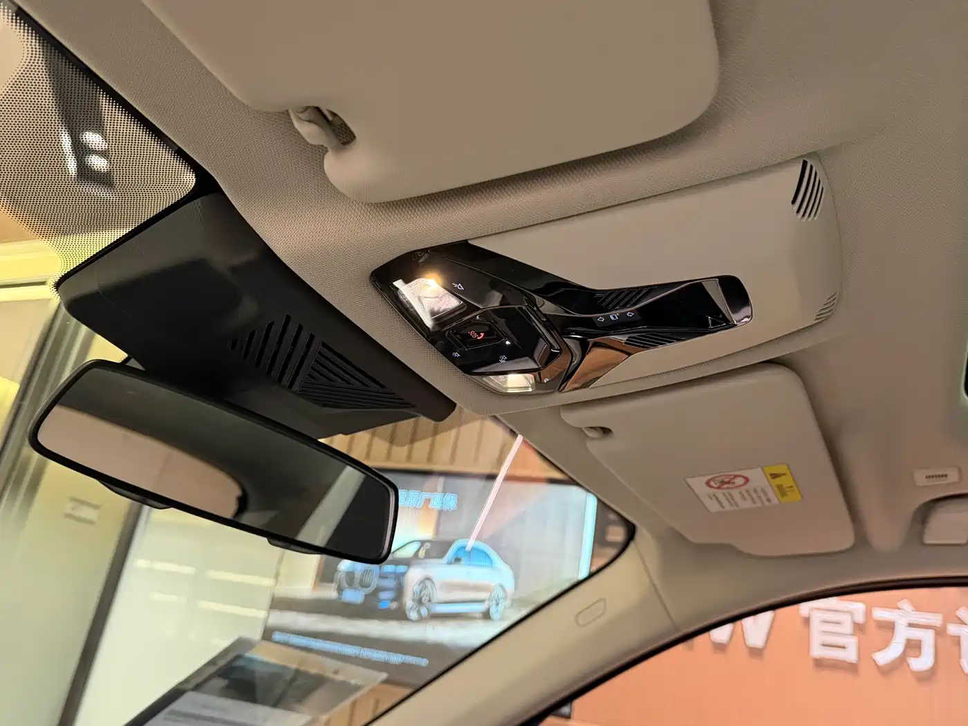 BMW X1 2025 sDrive25Li X Design Package фото 19