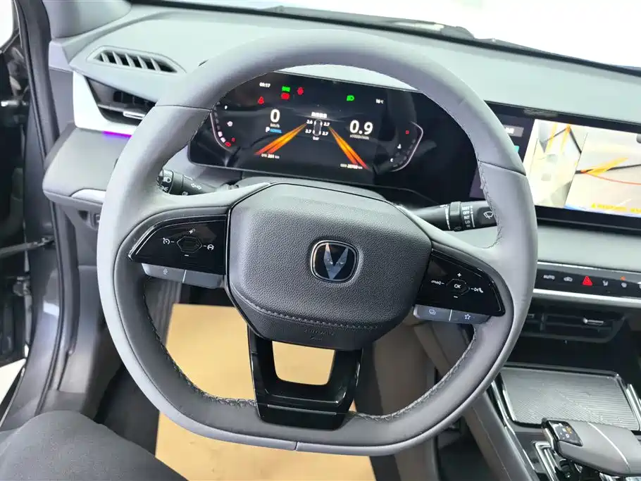 CHANGAN RUICHENG PLUS