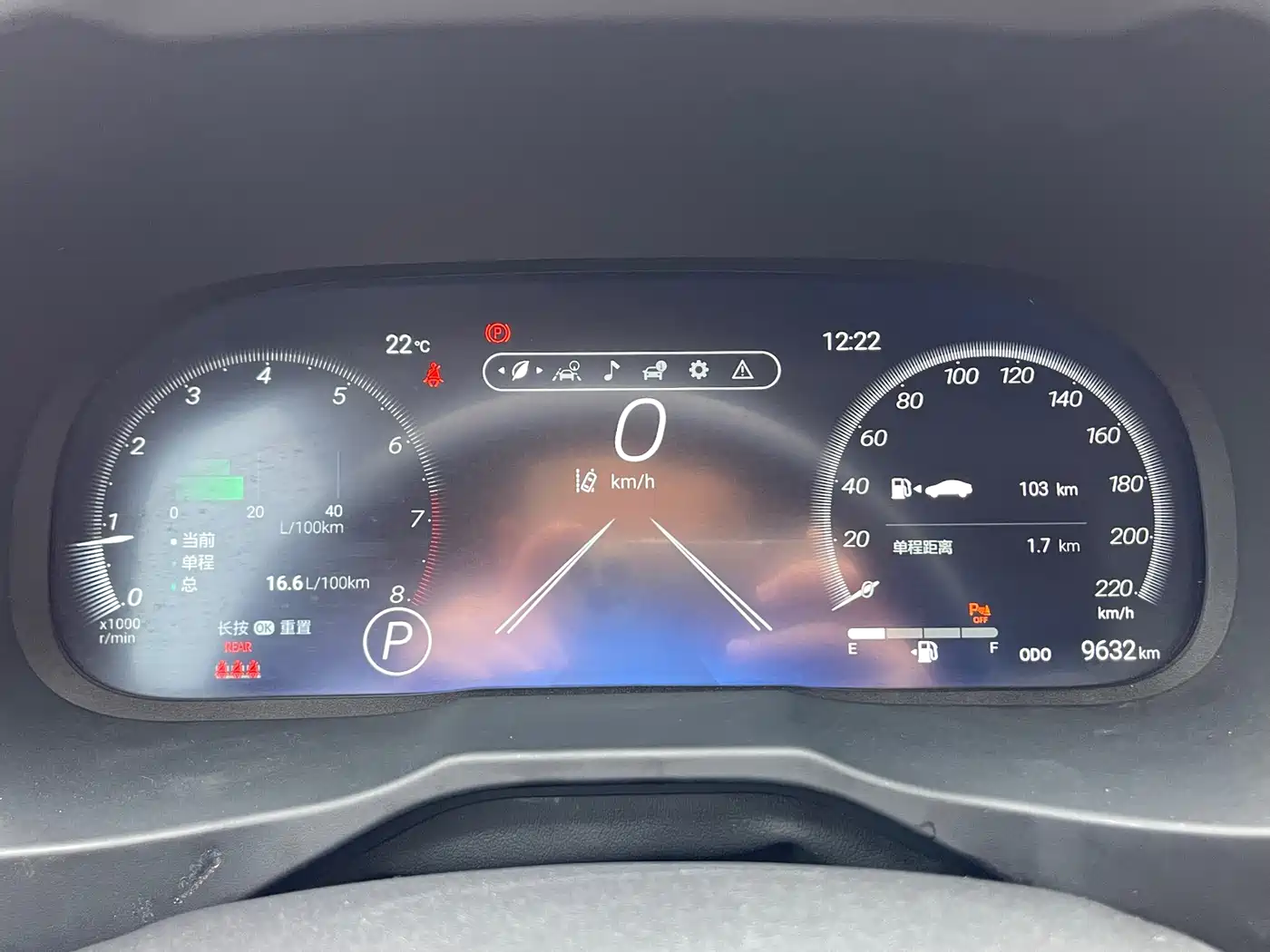 Toyota Wildlander 2024 2.0L CVT 2WD Urban Edition фото 26
