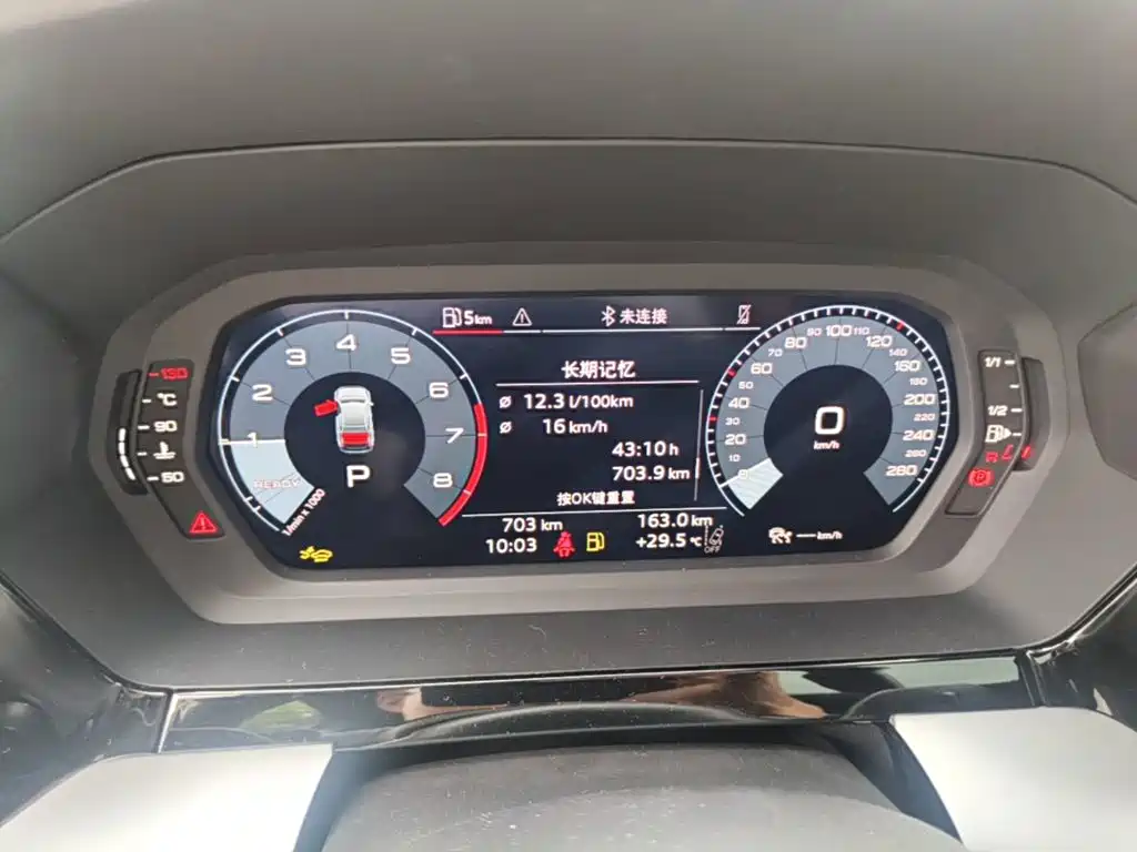 Audi A3 2025 2025 Facelift A3L Limousine 35TFSI Flying Spur Premium