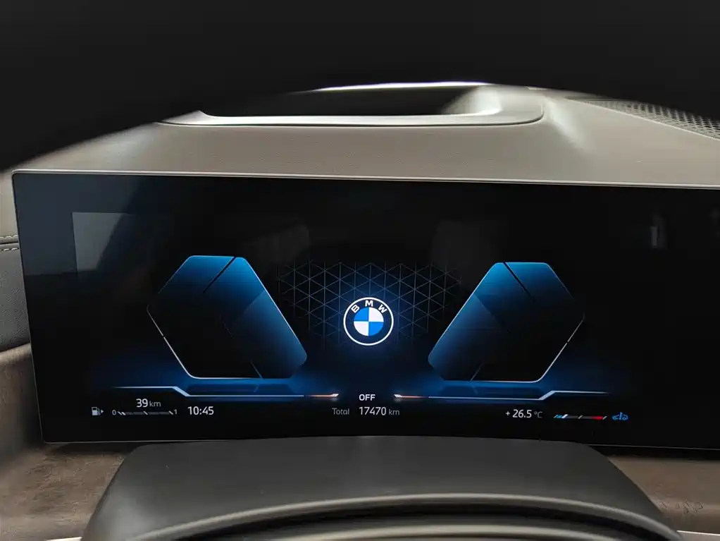 BMW X5 2025 Model xDrive 30Li Exclusive M Sport Blackout Package фото 24