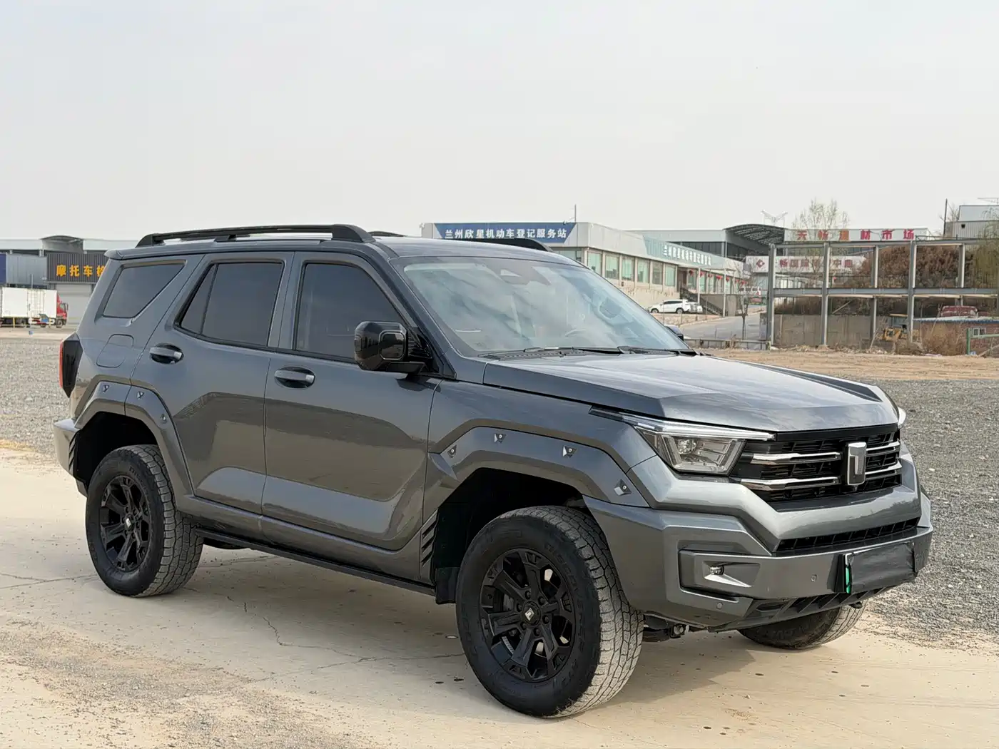 TANK TANK 400 NEW ENERGY