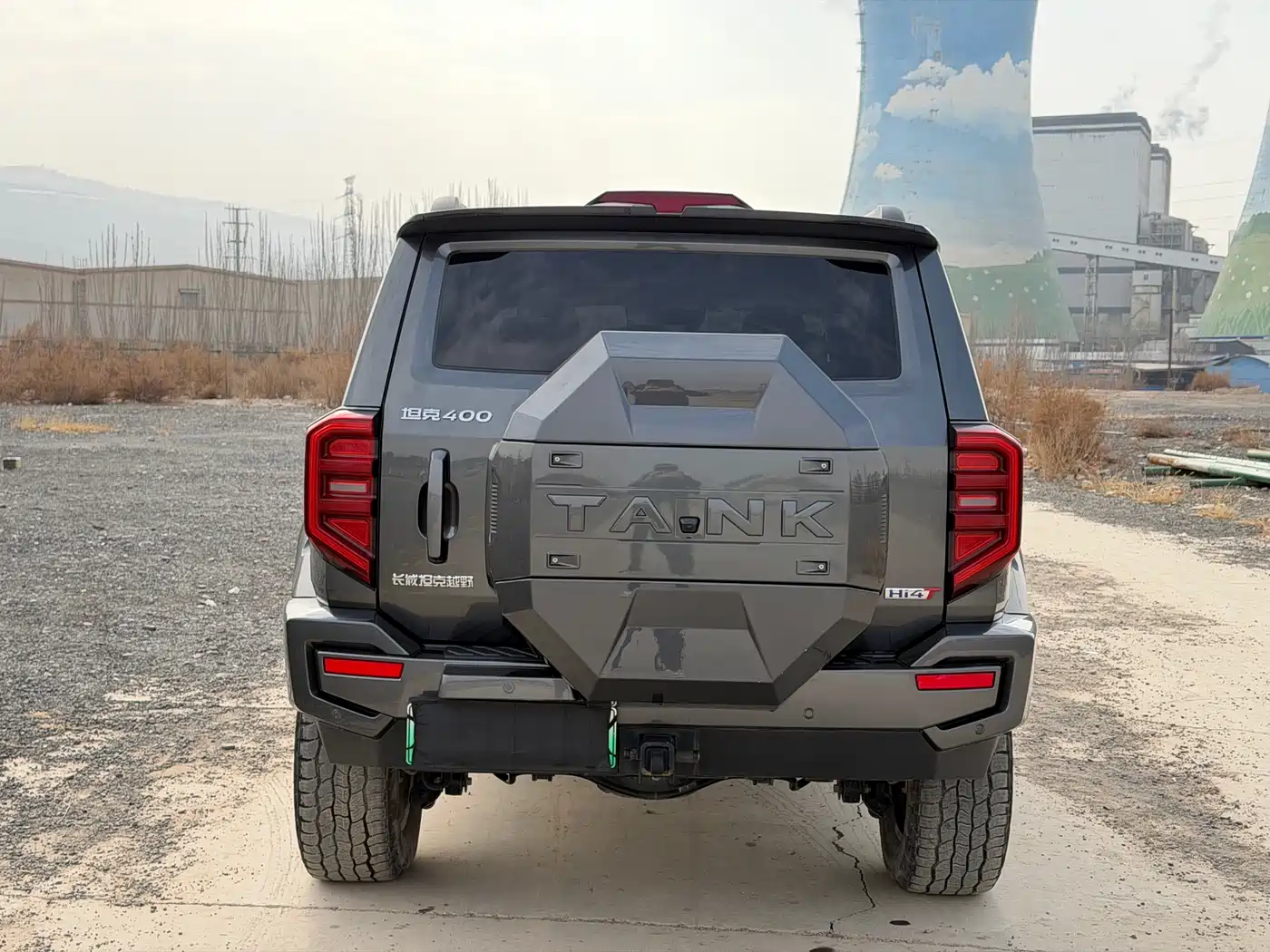 TANK TANK 400 NEW ENERGY