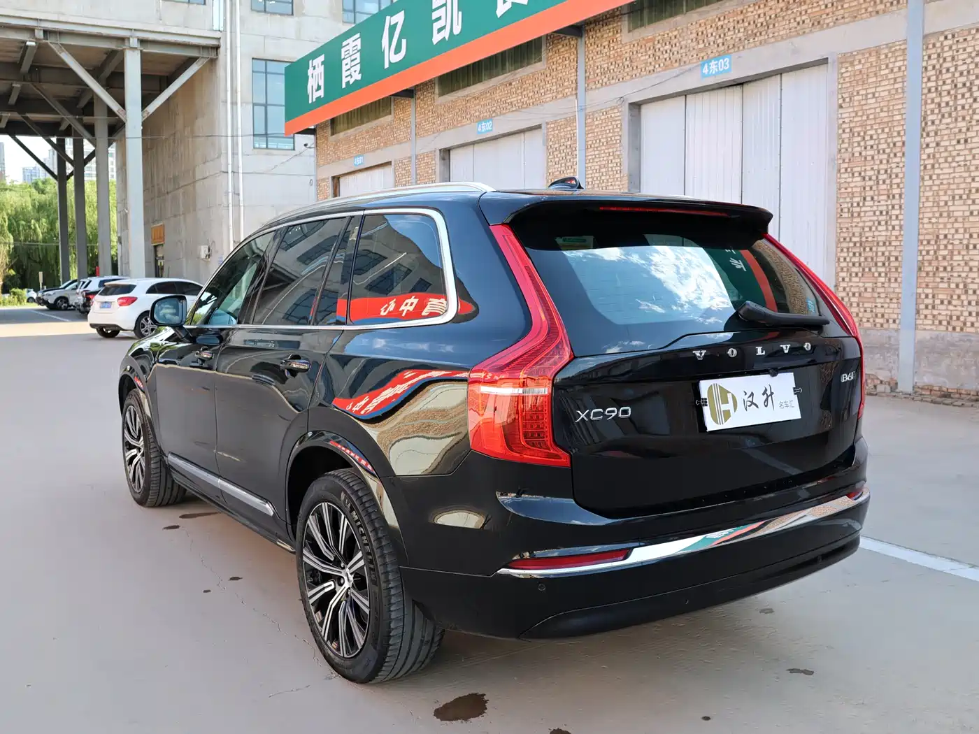 VOLVO XC90