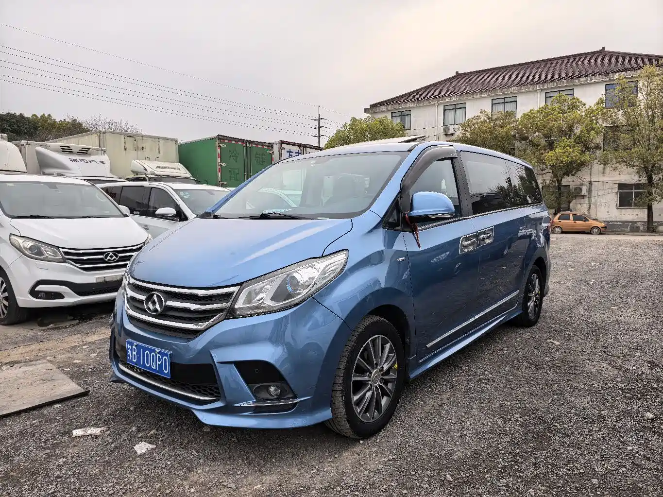 SAIC MAXUS CHASE G10