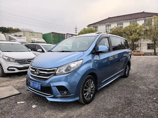 SAIC MAXUS CHASE G10