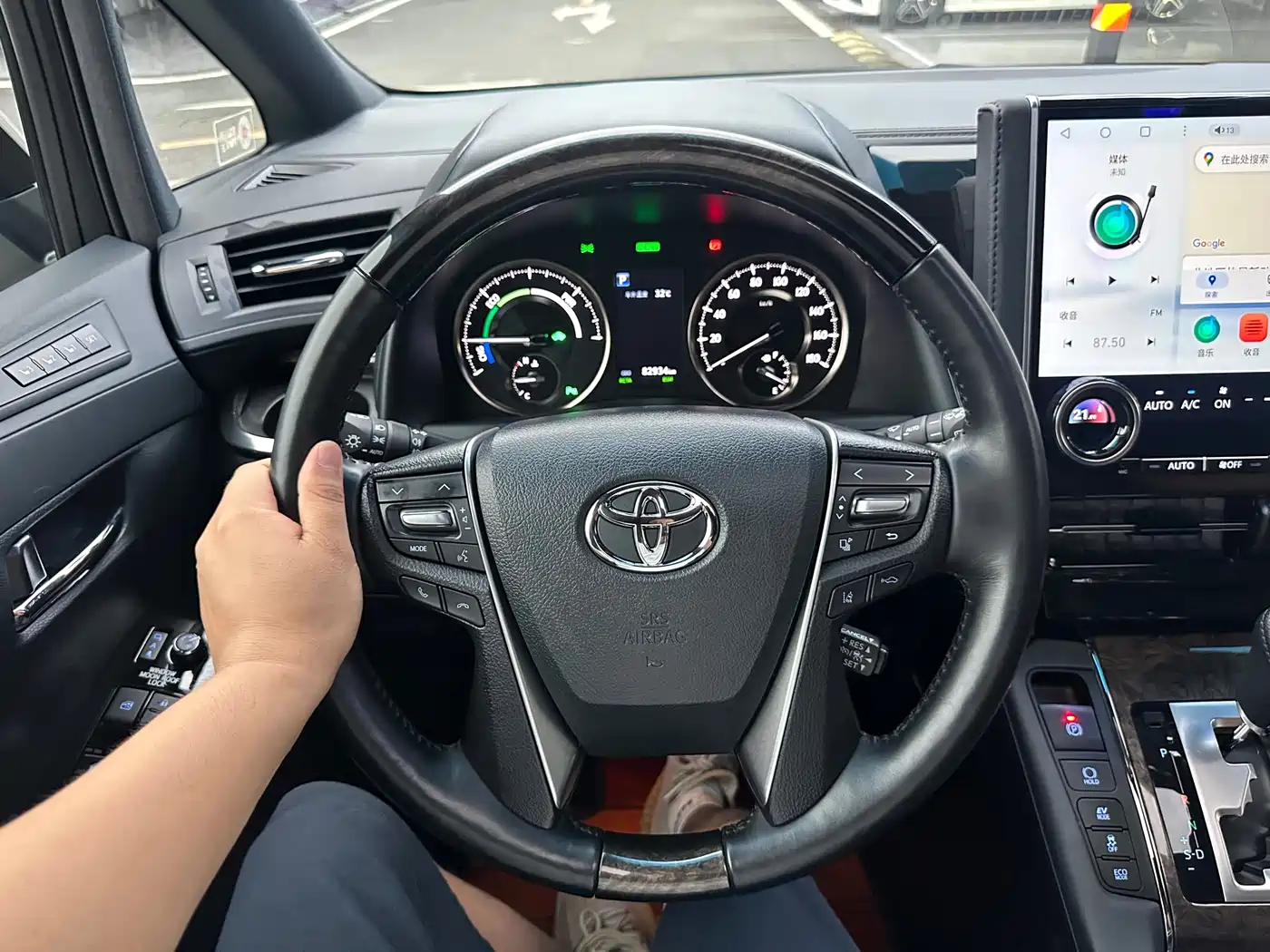 Toyota Alphard 2019 Hybrid 2.5L Premium Edition фото 26