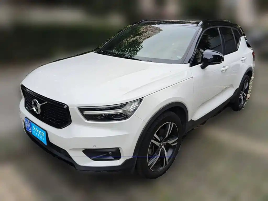 Photo 1 - Volvo XC40