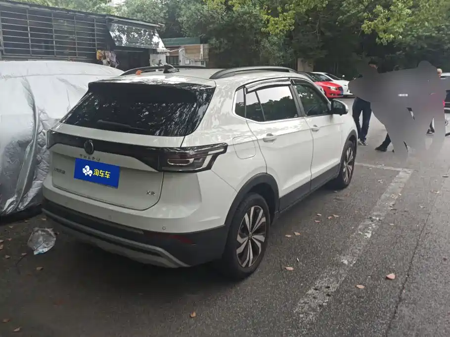 Volkswagen Tharu 2026 2026 New Sharp 1.5L Aspiration Edition