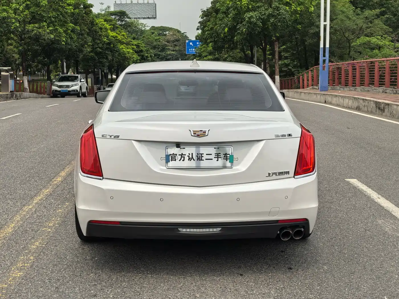 Cadillac CT6 2017 28T Fashion фото 9