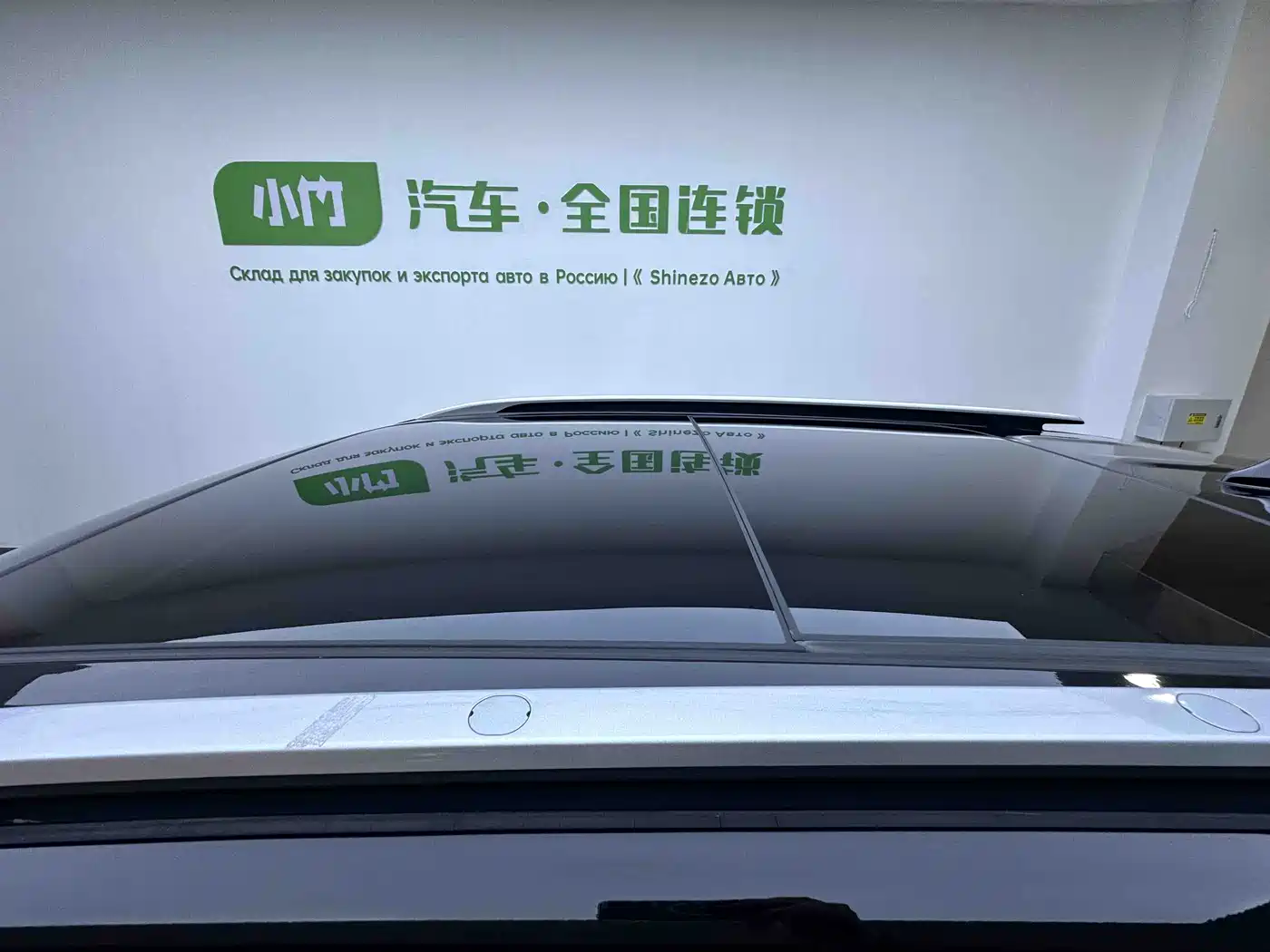 Kia KX3 Smart Run 2021 1.5L CVT Renewal Edition фото 8