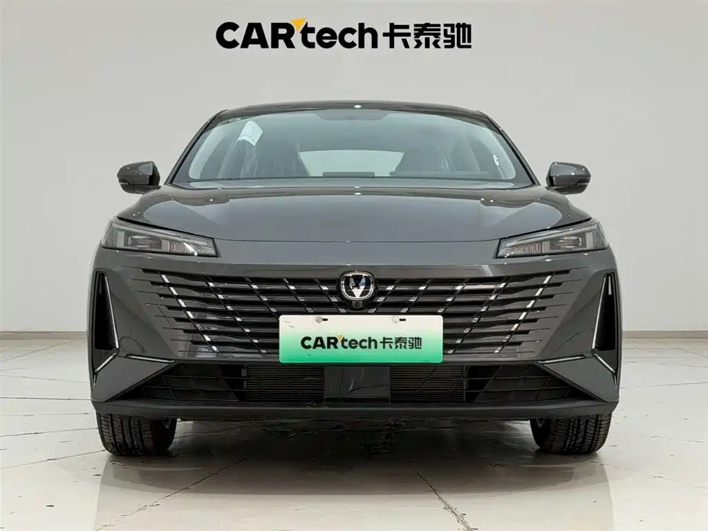 CHANGAN YIDONG PHEV