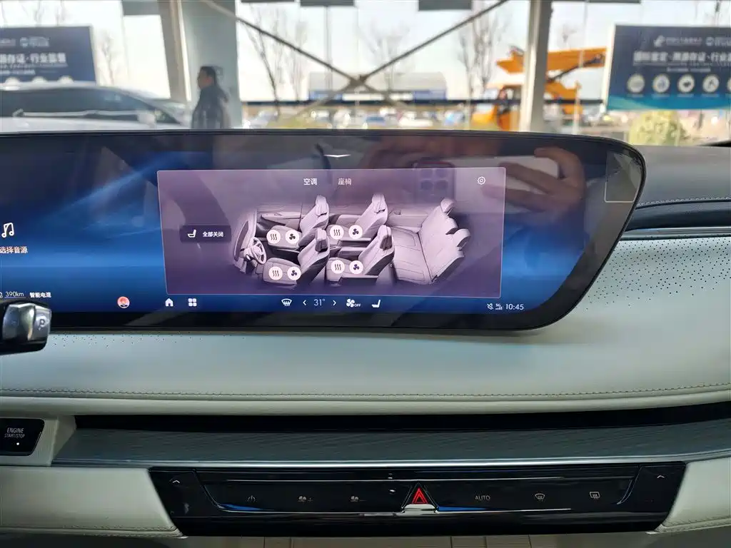 BUICK GL8 NEW ENERGY