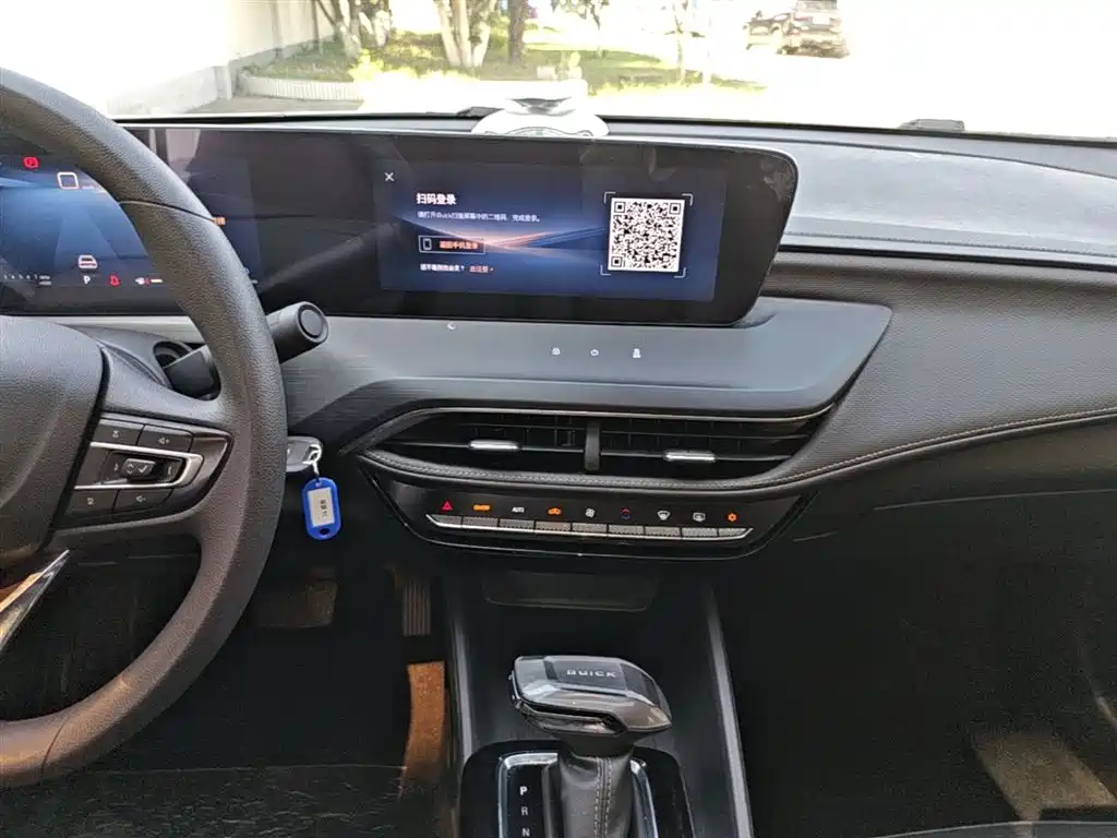 Buick Verano 2023 Pro Joy Edition фото 13