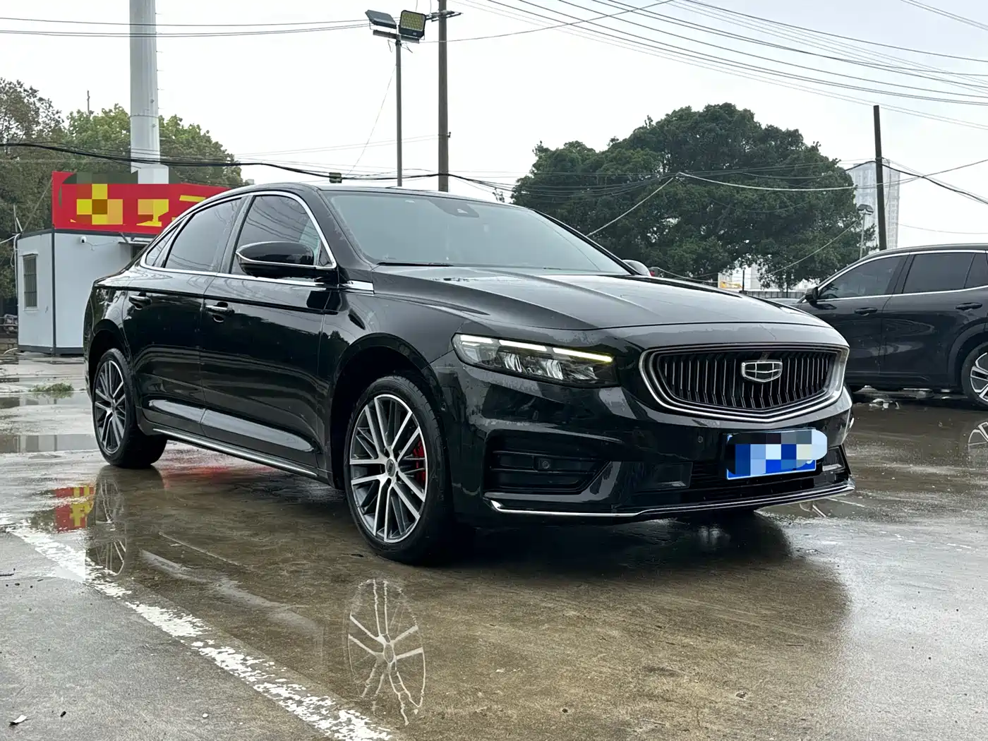 GEELY AUTOMOBILE XINGRUI