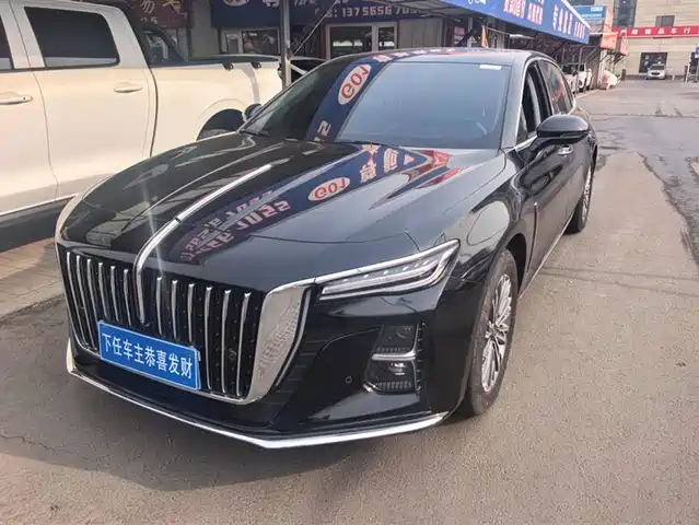 Hongqi HONGQI H5