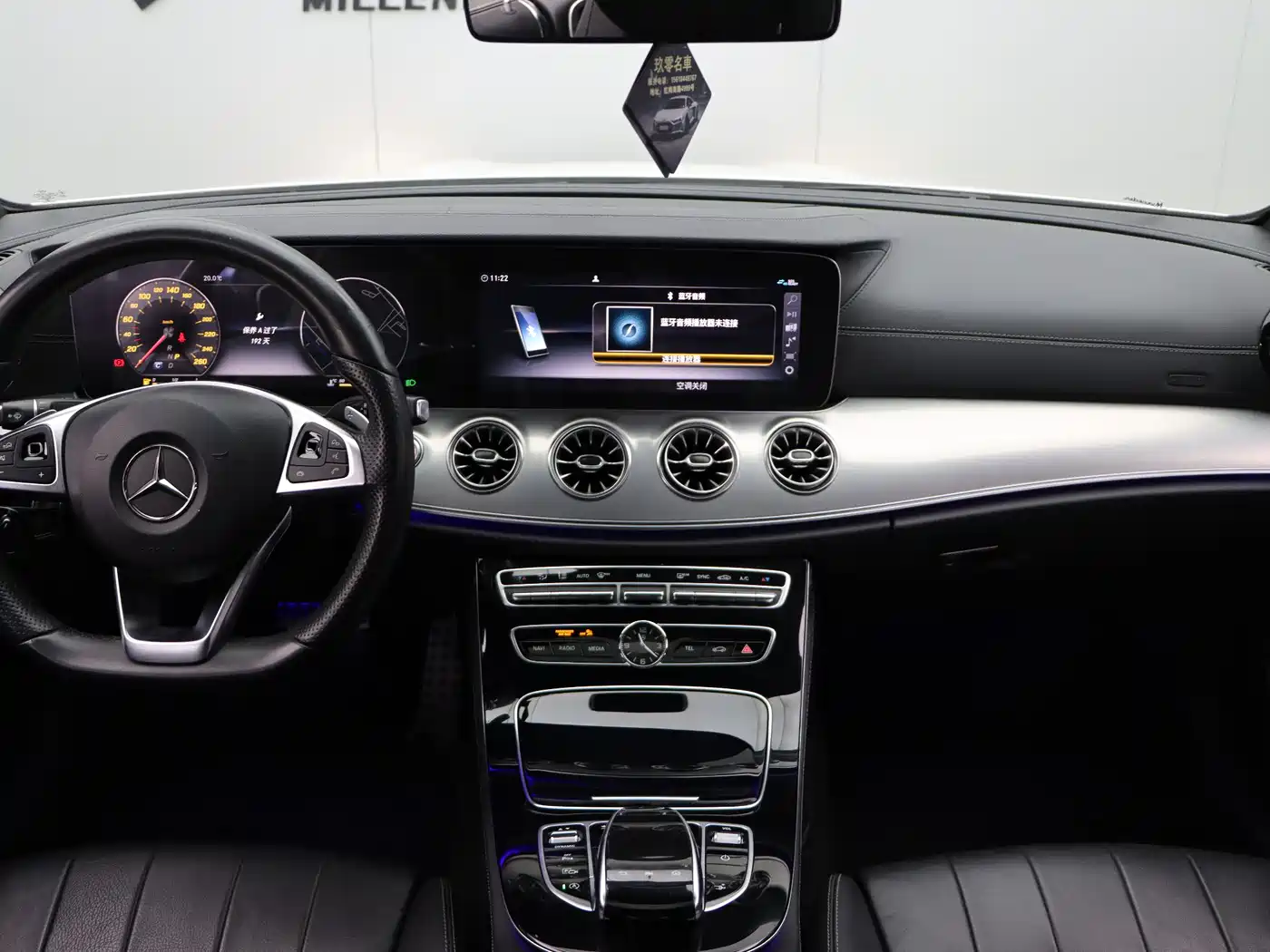 Mercedes-Benz E-Class (Import) 2017 E 200 Coupe фото 16