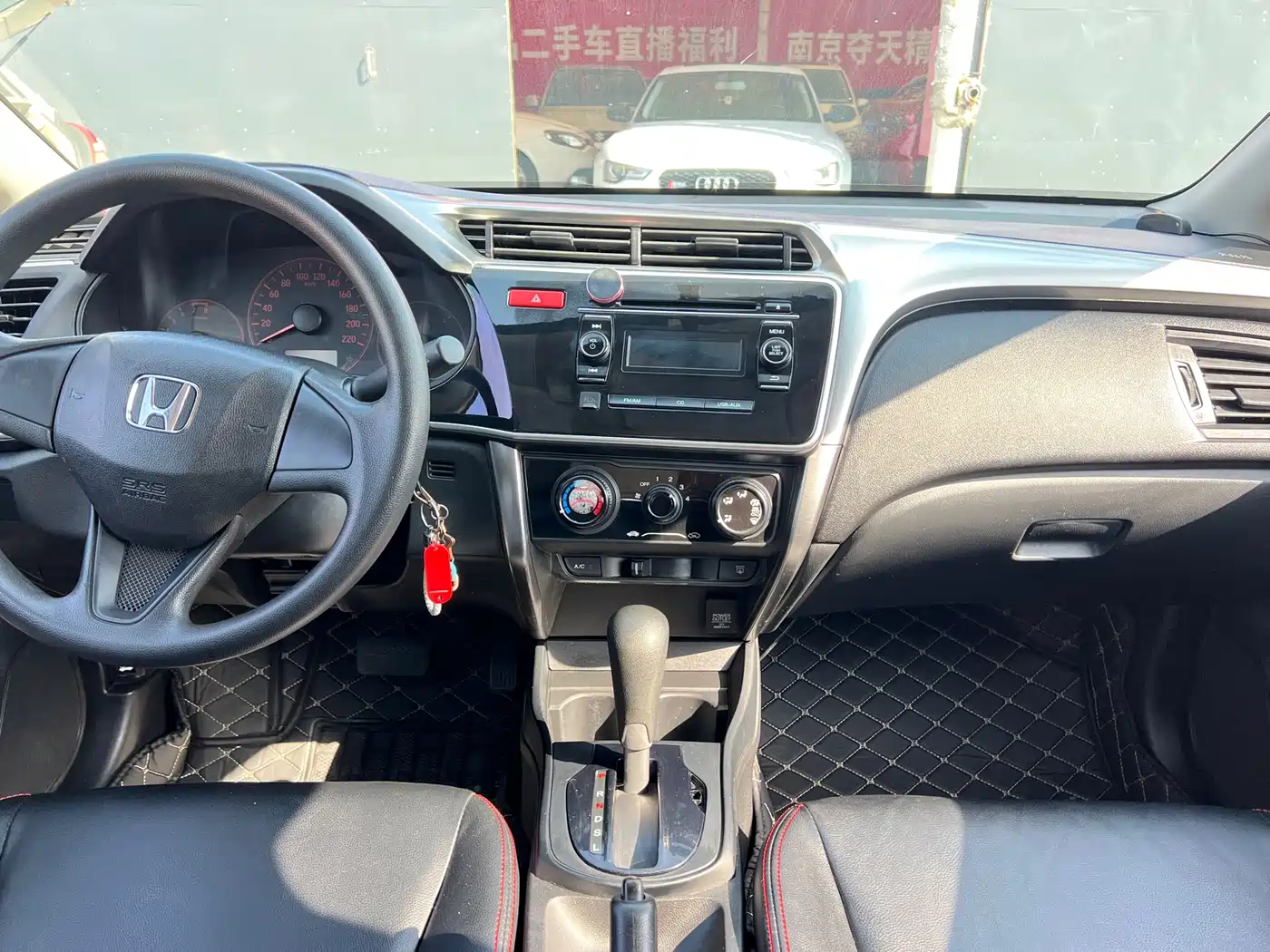 Honda City 2016 2015 1.5L CVT Luxury