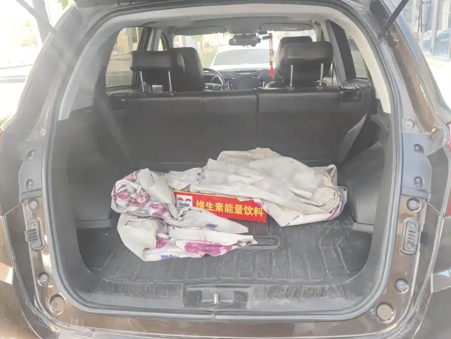 Chery Tiggo 5 2015 2015 2.0L CVT Family Premium