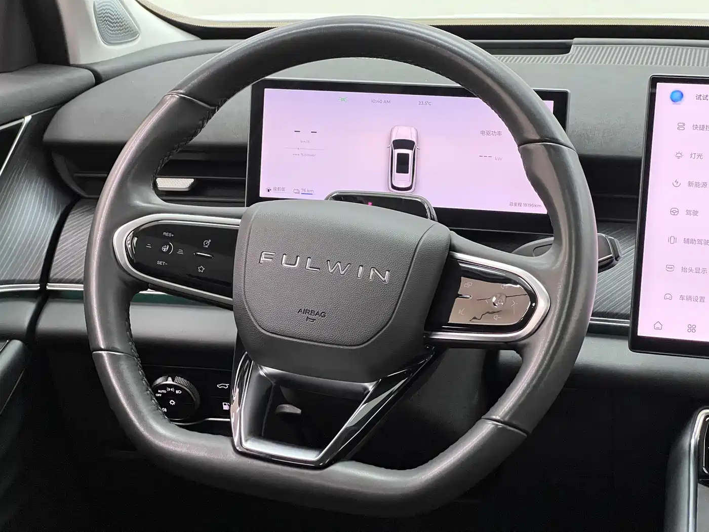 Chery Fengyun Fengyun T9 2024 2024 Model 120 Long Range Flagship 7-seater (NMC)