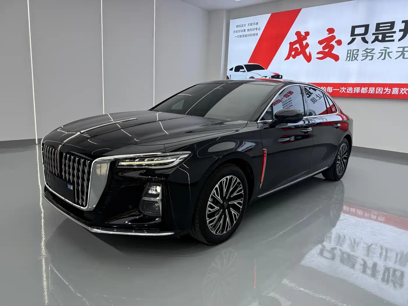 Hongqi H5 2024 2.0T Automatic Smart Connect Flag Smooth Edition