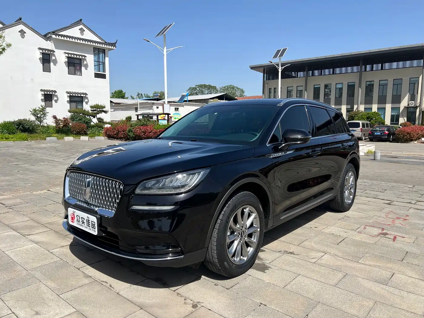 Lincoln Adventurer 2021 2.0T 2WD Elegance Edition