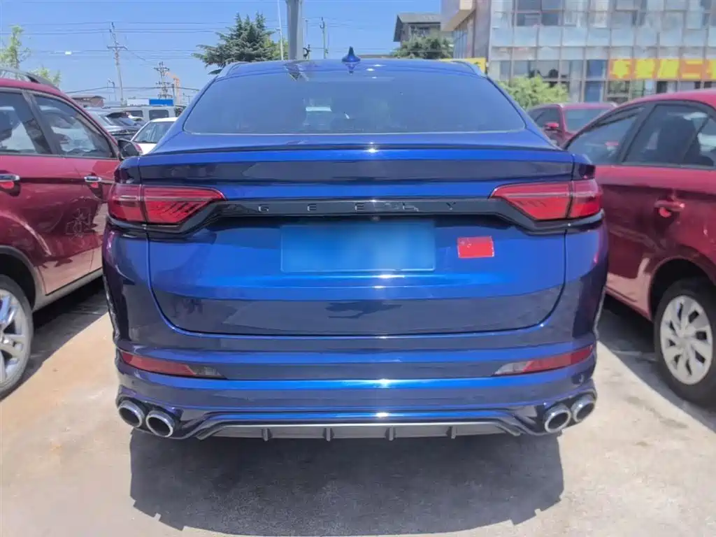 Geely Xingyue 2019 2019 350T Star Shiner