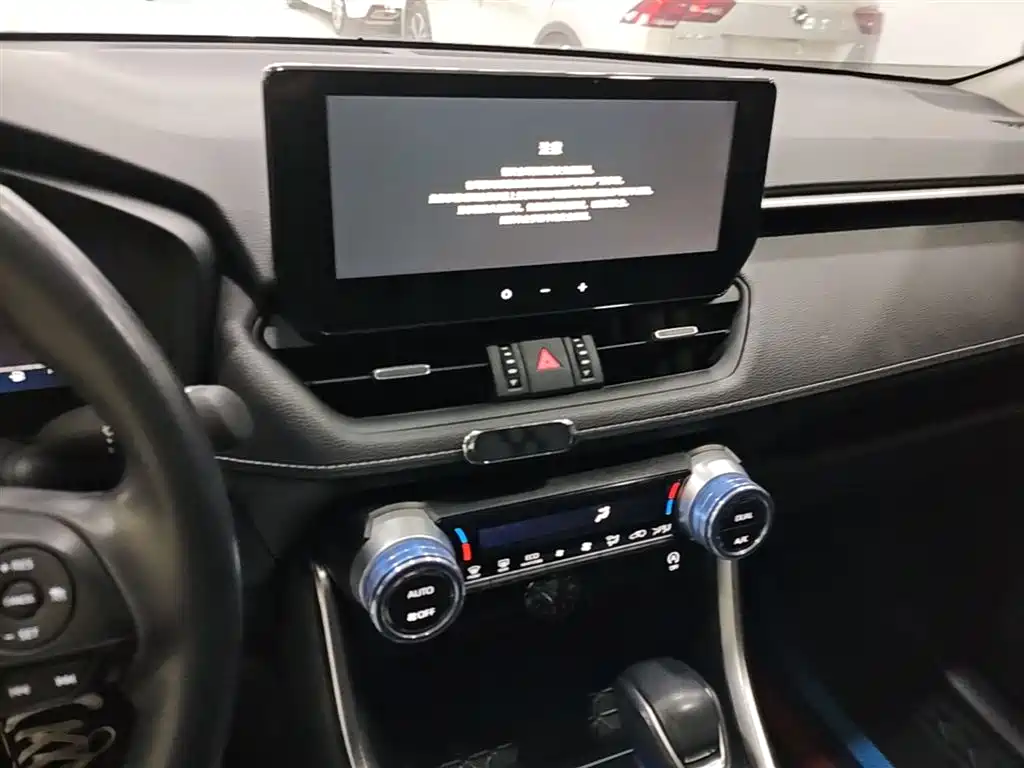 Toyota Wildlander 2023 2.0L CVT FWD Luxury PLUS фото 9