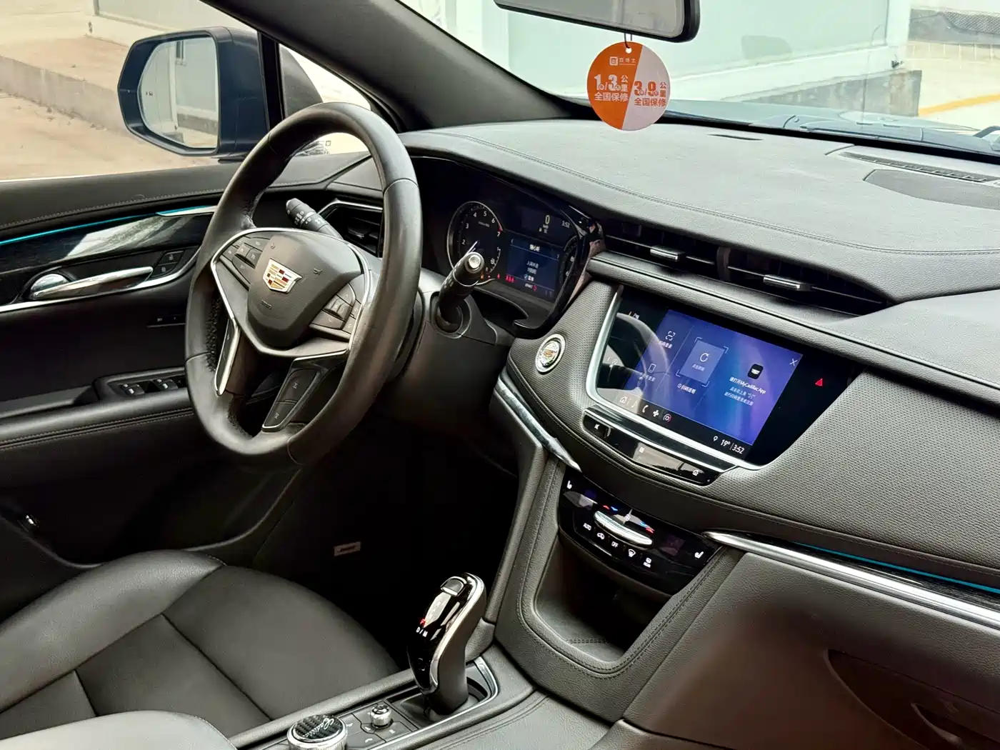 Cadillac XT5 2020 28T Luxury Model фото 20